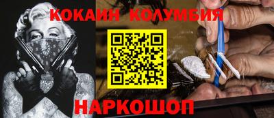 стаф Будённовск