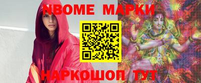 мефедрон VHQ Бугуруслан