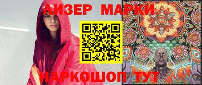 мефедрон VHQ Бугуруслан