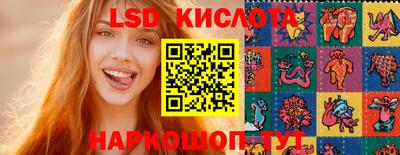 мефедрон VHQ Бугуруслан