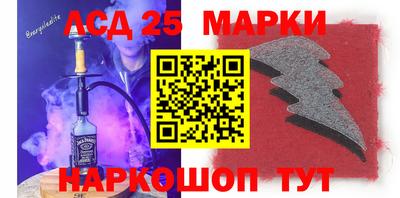 а пвп мука Волжский