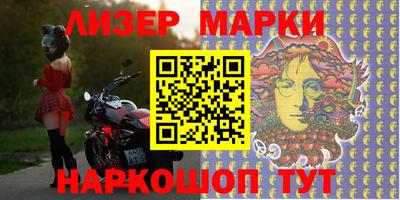 стаф Будённовск