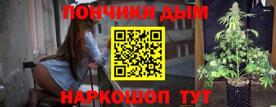 стаф Будённовск