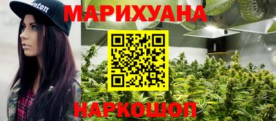 мефедрон VHQ Бугуруслан