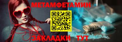 стаф Будённовск