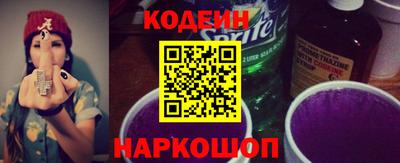 стаф Будённовск