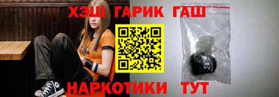 стаф Будённовск